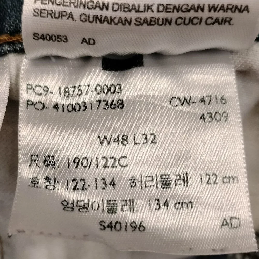 Levi's 541 Medium Wash Jeans 48x32